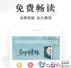 爱游戏体育app赞助马竞